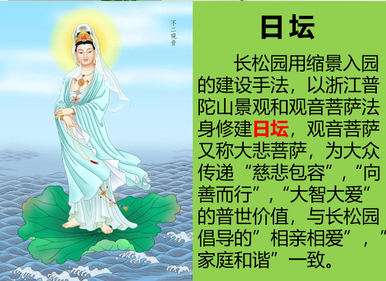 图片330.png