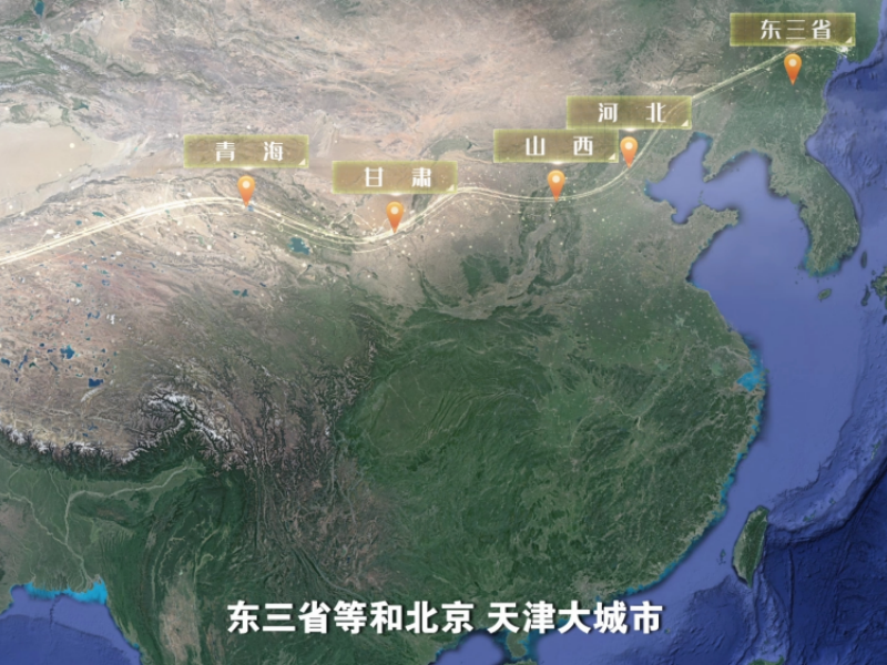 <strong>灵溪涤凡2区4分区</strong>