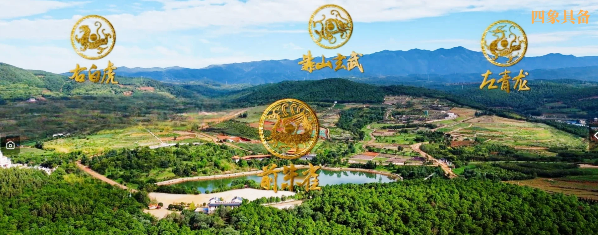 轮播图2