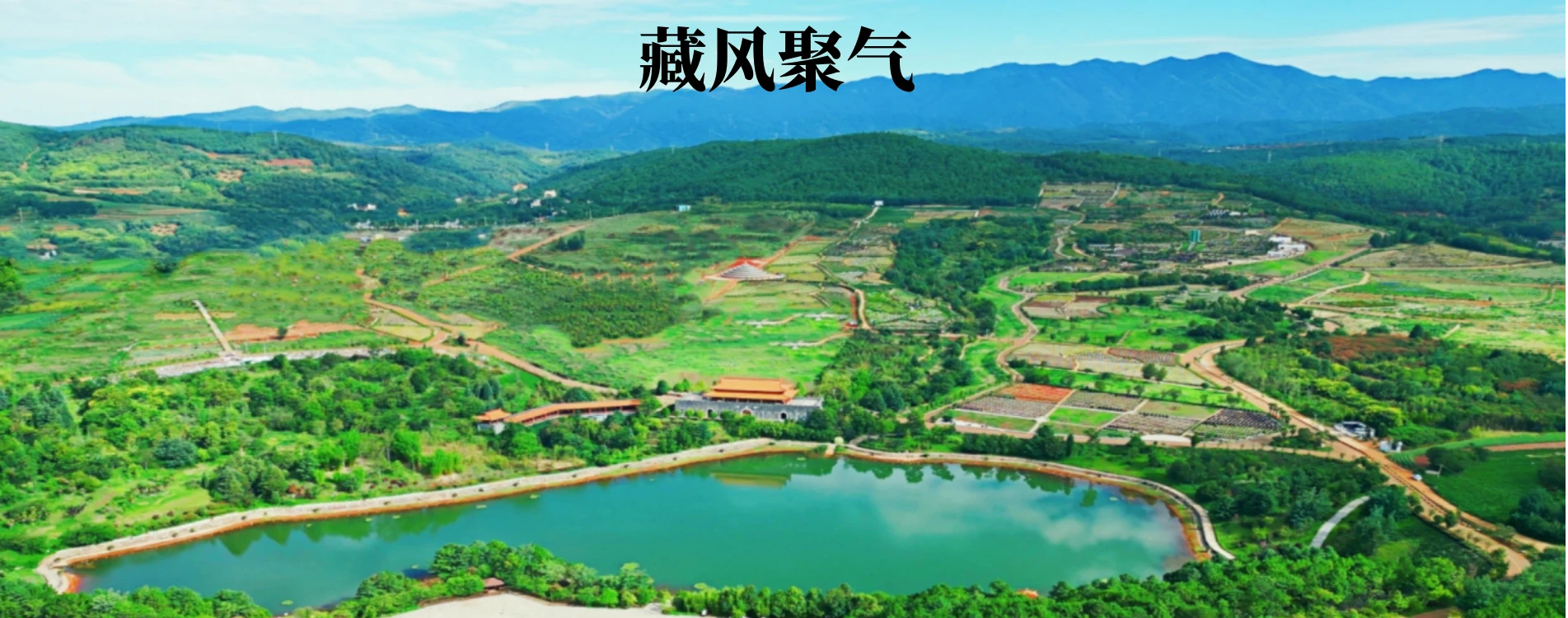轮播图4